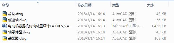 늄әCPCbOӋF=11KNV=17mminD=240mm4CAD+Փġ