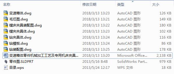 ׃wCеӹˇÙCAOӋ7CAD+Փġ