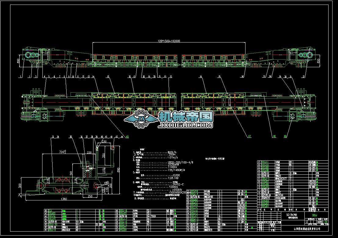 SGZ764һ400͵Vùΰݔ͙CbD
