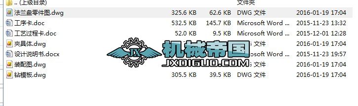 ƶmPļӹˇOӋ@7б׵@A