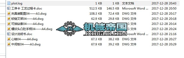 ƶSD5һ1ļӹˇOӋ@5һM8׿׵@A