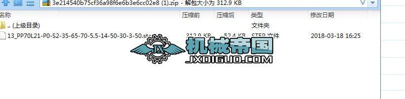 PPϵоǜpٙC(j)_PP70L21һP0һS2һ35һ65һ70һ5.5һ14һ50һ30һ3һ50