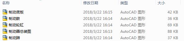 ܇PʽƄ(dng)CADD5CAD