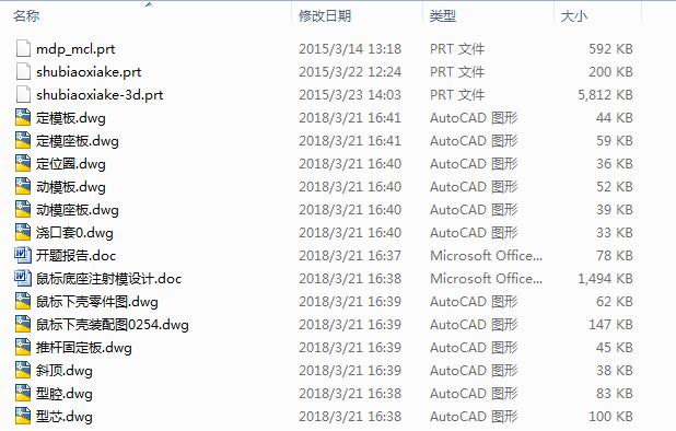 ˵עģOӋ12CAD+S+Փġ