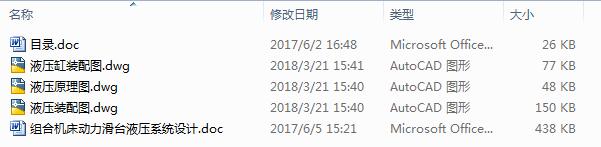 MϙC_ҺϵyOӋ3CAD+Փġ