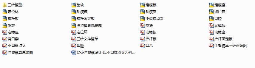 עģO(sh)Ӌ(j)һС͸c(din)13CAD+SD+(yu)Փġ