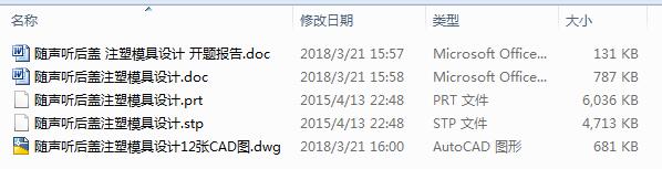 S wעģOӋ12CAD+Փġ