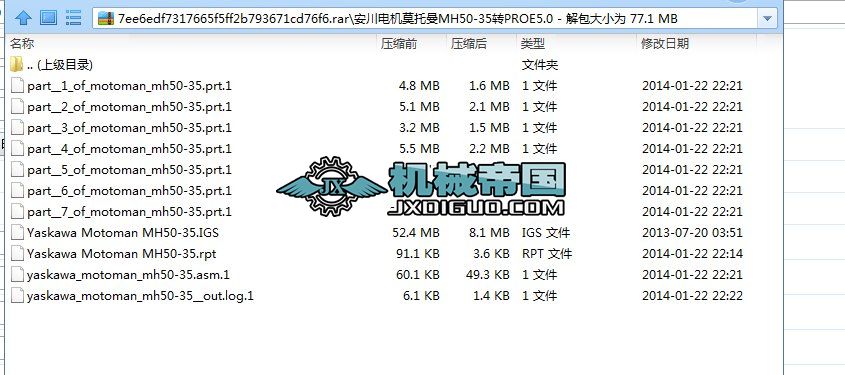 늙CĪMH50һ35DPROE5.0