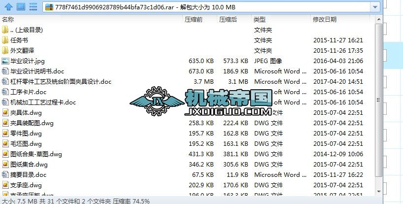 ܗUˇ_AAOӋȫCADDһo֧е㊴AOӋ