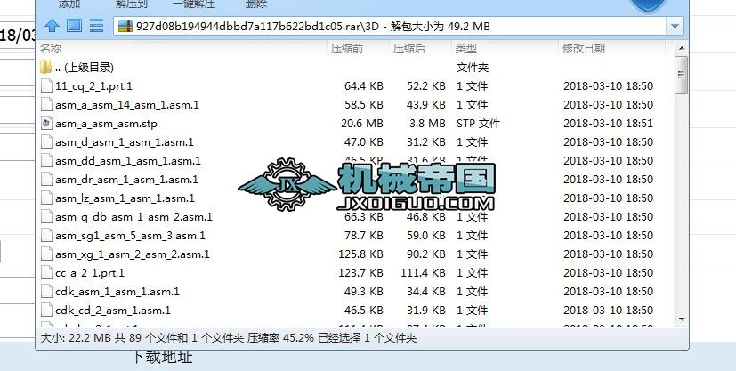200R݆ʽC(j)(q)(dng)O(sh)Ӌ(j)f
