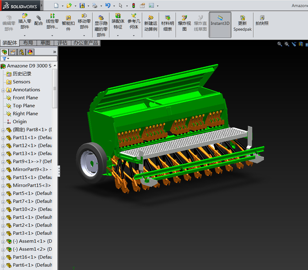 D9һ3000lC߼NC 3Dģ