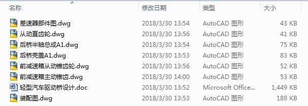 p܇ӘOӋ7CAD+(yu)Փġ