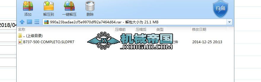 ߌһwʽw}ϵy(tng)OӋ