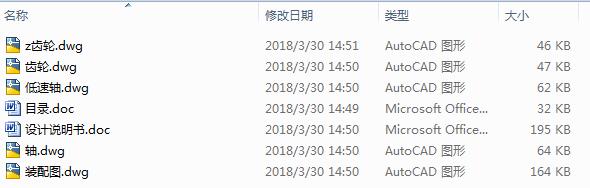 ֱXAFX݆pOӋ5CAD+Փġ