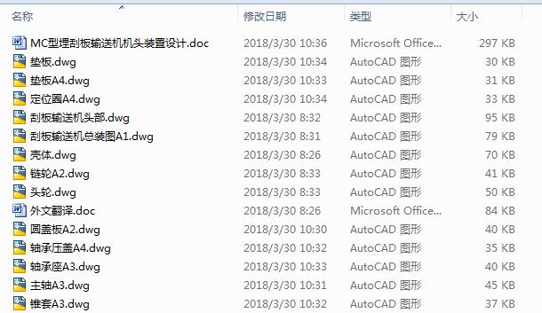 MCΰݔ͙CC^bOӋ13CAD+Փġ