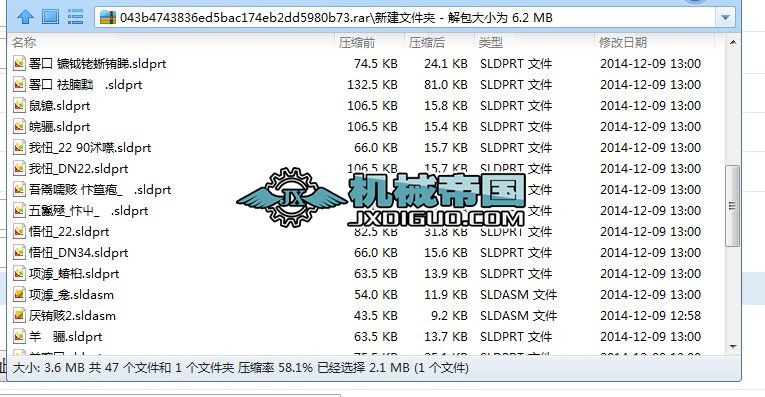 1000Lơưl(f)͹O(sh)Ӌ(j)ģ