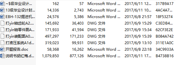 EBHһ132MCظCеϵyOӋ