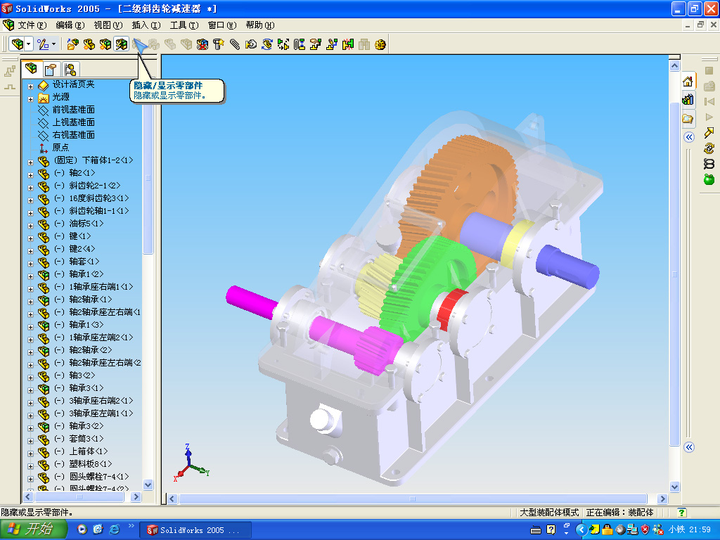 бX݆pSģͣCADDAVIӮ