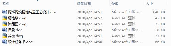 ϩ龫sbùˇOӋ3CAD+Փġ