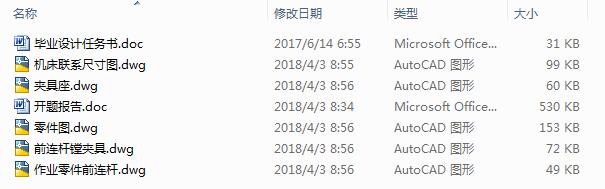 BUM׌ÙCOӋ5CAD+Փġ