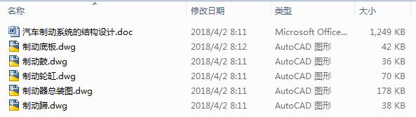 ܇ƄϵyĽYOӋ5CAD+Փġ