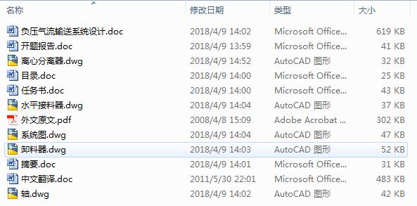 ؓݔϵyOӋ5CAD+Փ+_}+ⷭ