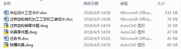 ^X݆SC(j)ӹˇ͹bO(sh)Ӌ3CAD+(yu)Փġ