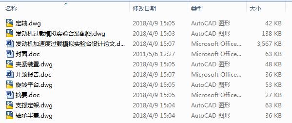 l(f)әCٶ^dģM_OӋ6CAD+(yu)Փ+_}
