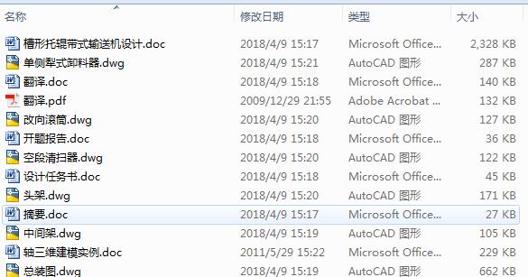 ݁ʽݔ͙COӋ6CAD+Փ+_}+ⷭ