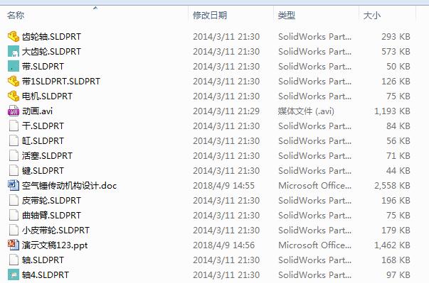 ՚NәC(j)(gu)O(sh)Ӌ(j)SWS+(yu)Փġ