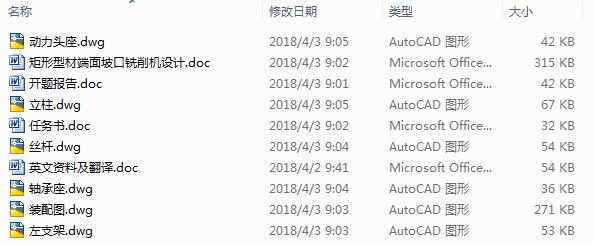 2160һͲĶ¿COӋ6CAD+Փġ