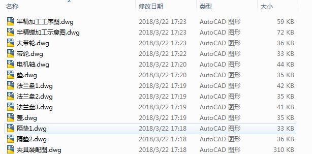 2121һ뾫MMwܿ׽MϙCOӋM^OӋCADD13CAD