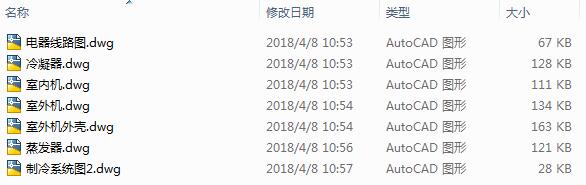 2134һһ϶Ϳ{OӋ CADD7CAD+Փġ