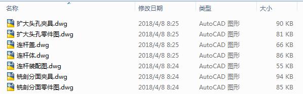 2168һ͙CBUļӹˇCADD7CAD