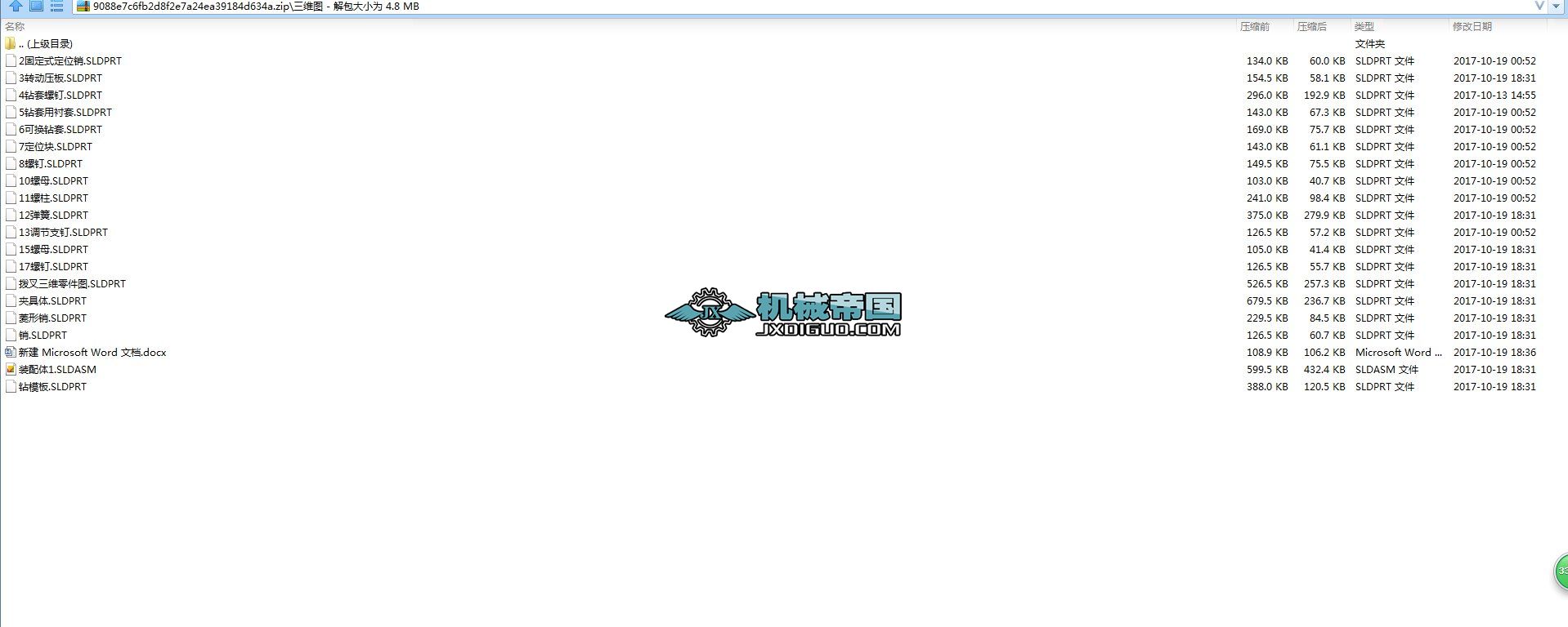 ܲ棨CA6140܇M22X1.5׼ӹb