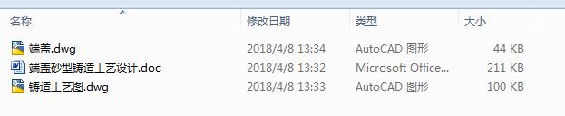 2156һwɰT칤ˇOӋCAD+Փġ