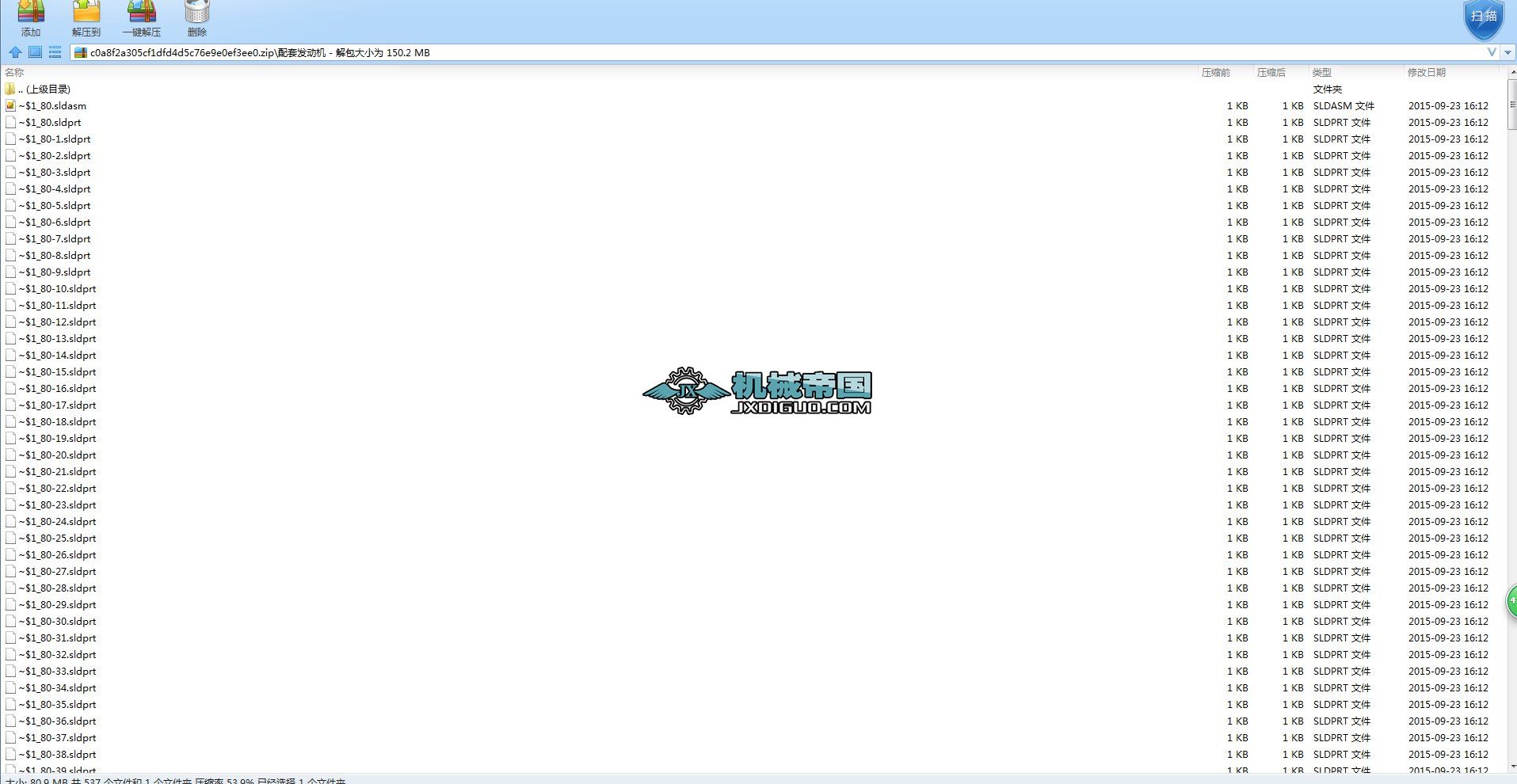 늇l(f)әC늿Ͱl(f)әC3Dģ͈D SolidworksO(sh)Ӌ STP