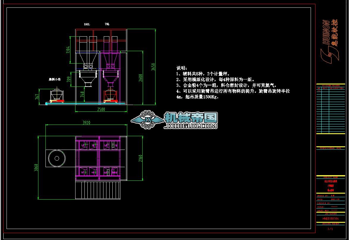 HNEC180304һɽӯһұСԄһ