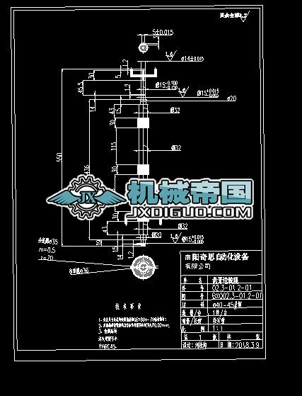 BX02.3һ01.2һ01X;݁