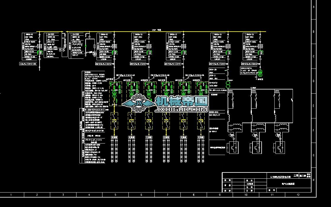 4.23MWpl(f)ʾһ늚ӾD
