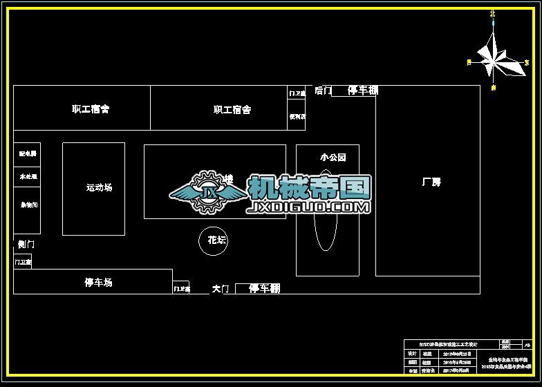 50T/DʩˇOӋƽ沼ÈD