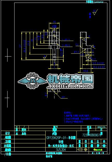 GR120620Pһ01һwD(zhun)\Pһ⚤AȡһAצ