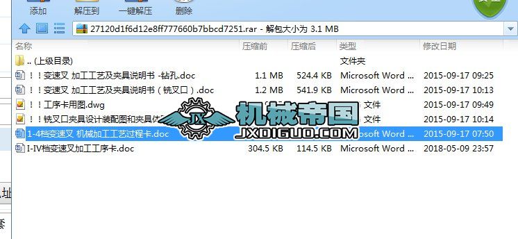 1һ4n׃ٲӹˇOӋnOӋȫ