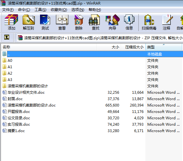 LͲúCظOӋ+11cadD