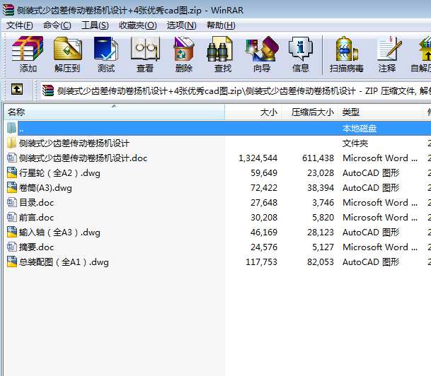 (c)bʽX(dng)?y)P(yng)C(j)O(sh)Ӌ(j)+4(yu)cadD