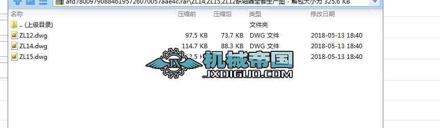 ZL14ZL15ZL12(lin)Sȫa(chn)D