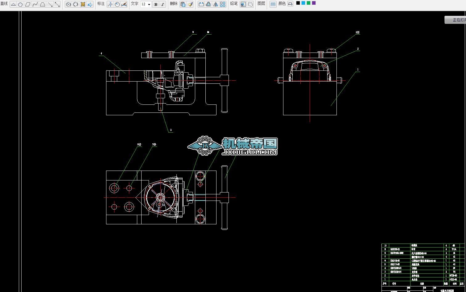 ^ӹˇ@AO(sh)Ӌ(j)һAbD