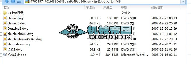 ڎʽ\ݔCbеͬSʽAX݆p