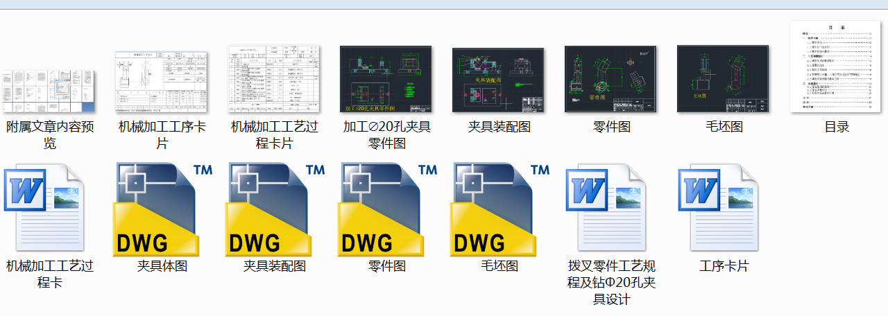 ܲˇҎ(gu)̼@20׊AO(sh)Ӌ(j)