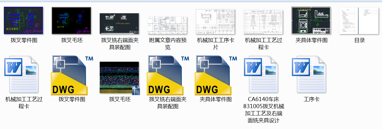 CA6140܇831005ܲCеӹˇҶ㊊AOӋ